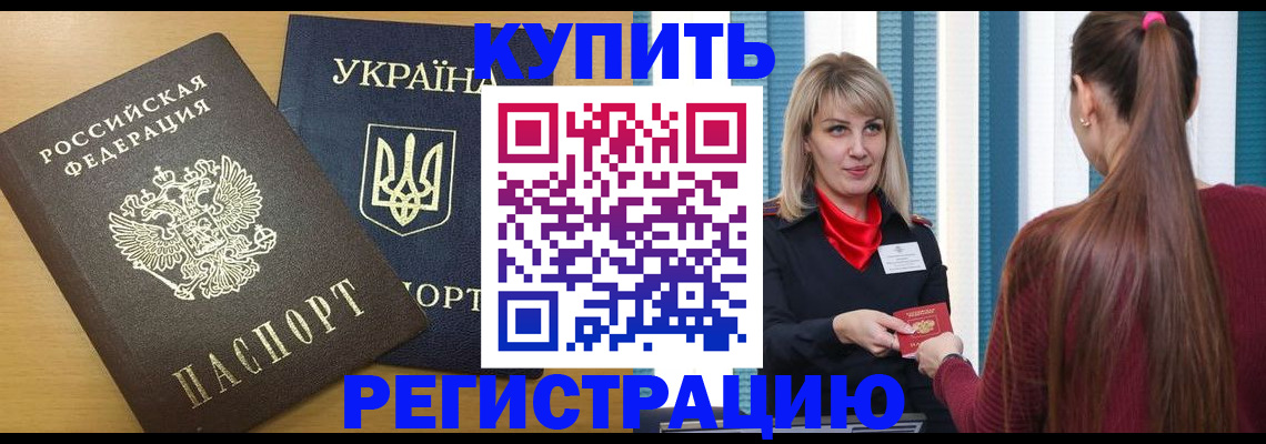 форма 3 в Новой Ляле